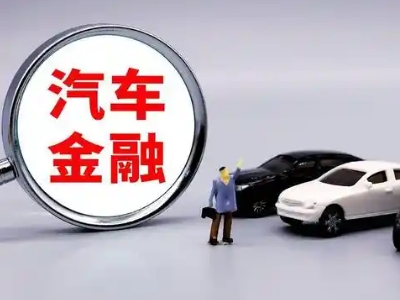 二七押车贷款不是本人可以么?