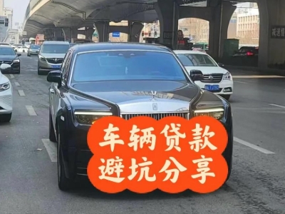 二七汽车抵押贷款中押本不押车贷款需要什么材料?